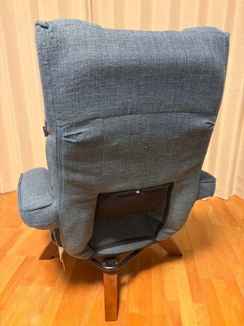 腰の神様がくれた中座椅子 明光ホームテック 座椅子生活 リクライニング ブルー