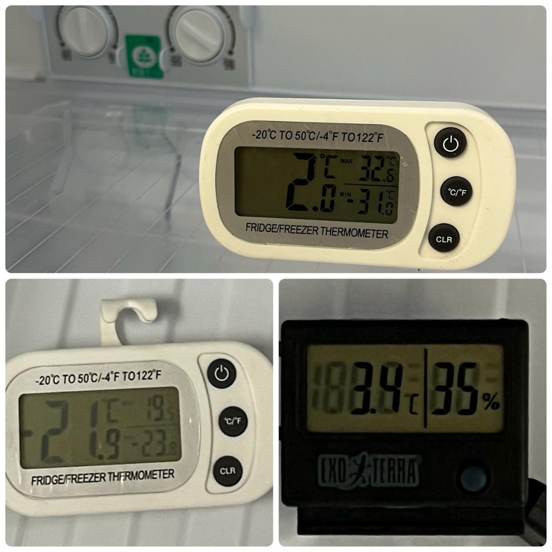 【SHARP】シャープ 3ドア 冷凍冷蔵庫 SJ-W352D-N A0986