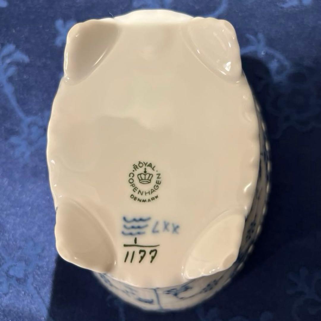 廃盤◼️ ロイヤルコペンハーゲン フルーレース　オーバル　足付きボウル