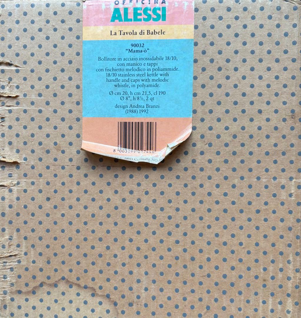 Alessi Mama-o やかん 2qt