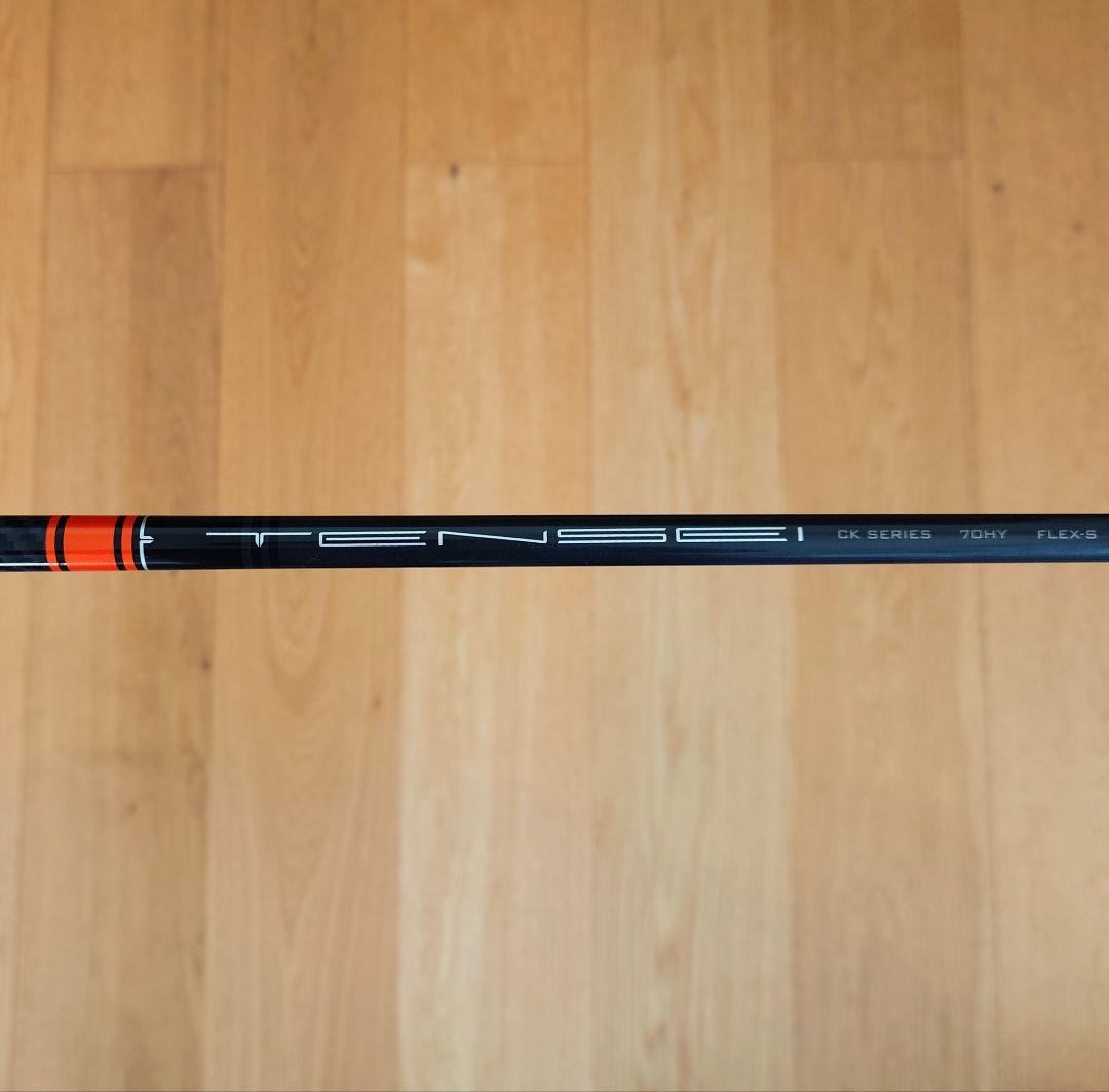 TaylorMade STEALTH 3U 19度 レスキュー