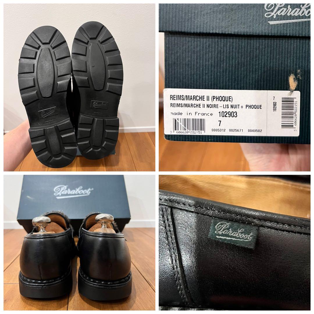 Paraboot ランス フォック　7 アザラシ 黒　リスレザー