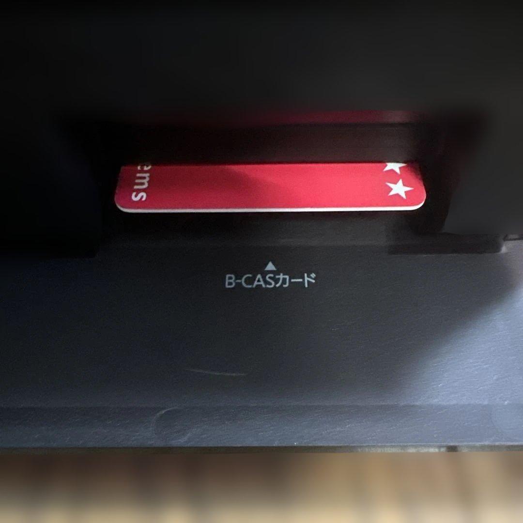 16　動作品　DMR-UBZ1020 パナソニック　BDレコーダー