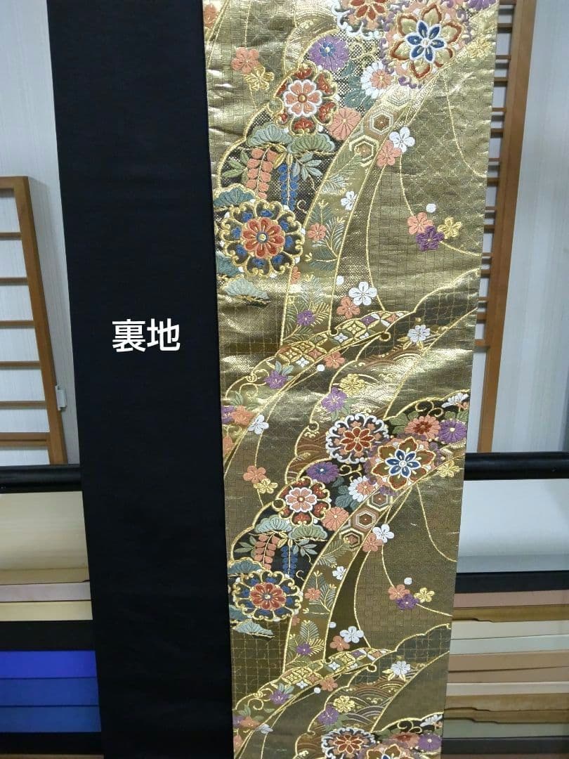 おまとめ 専用 O-277 袋帯 六通 西陣織 唐織 華文 七宝 金糸箔 美品