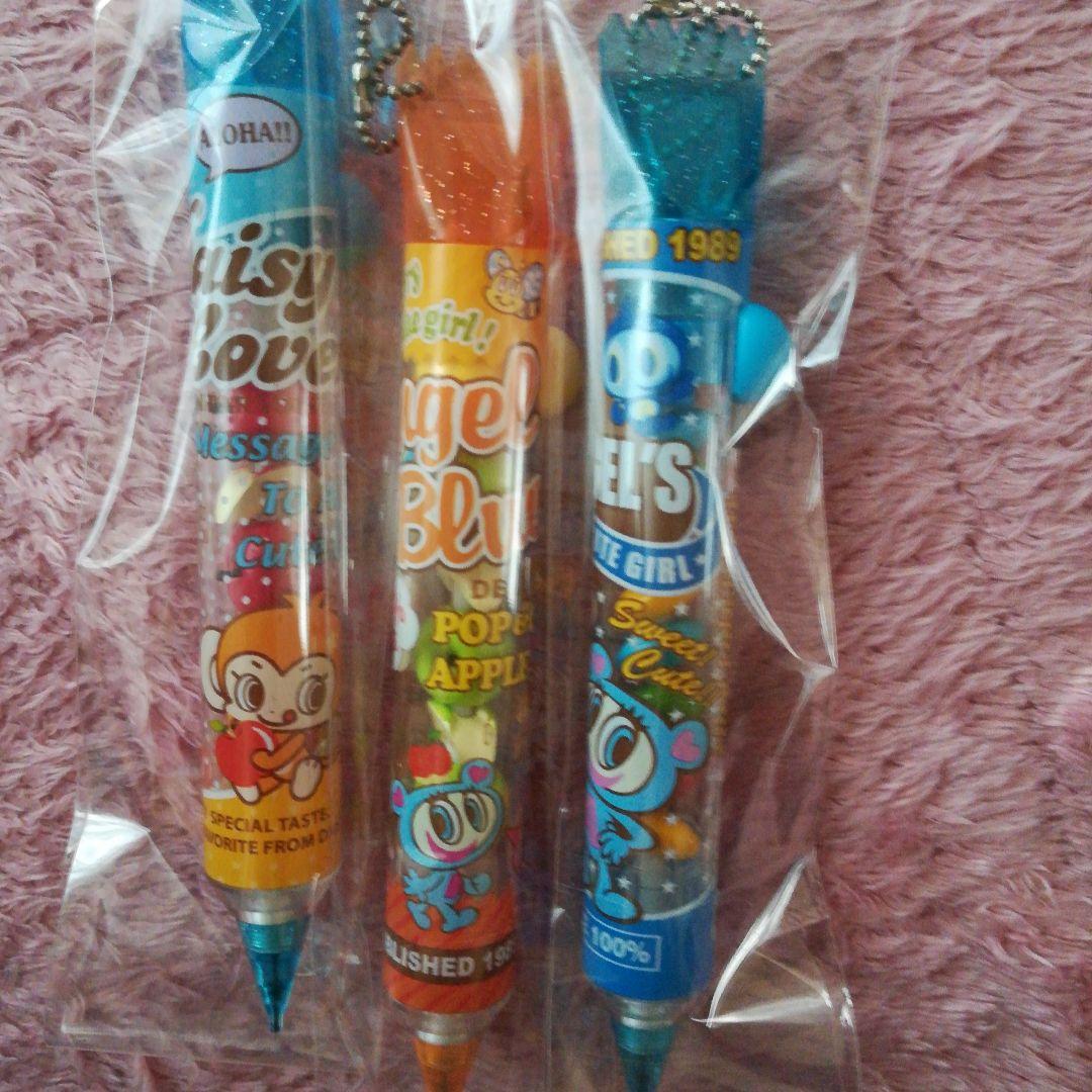 エンジェルブルー　デイジーラバー　シャープペン　セット