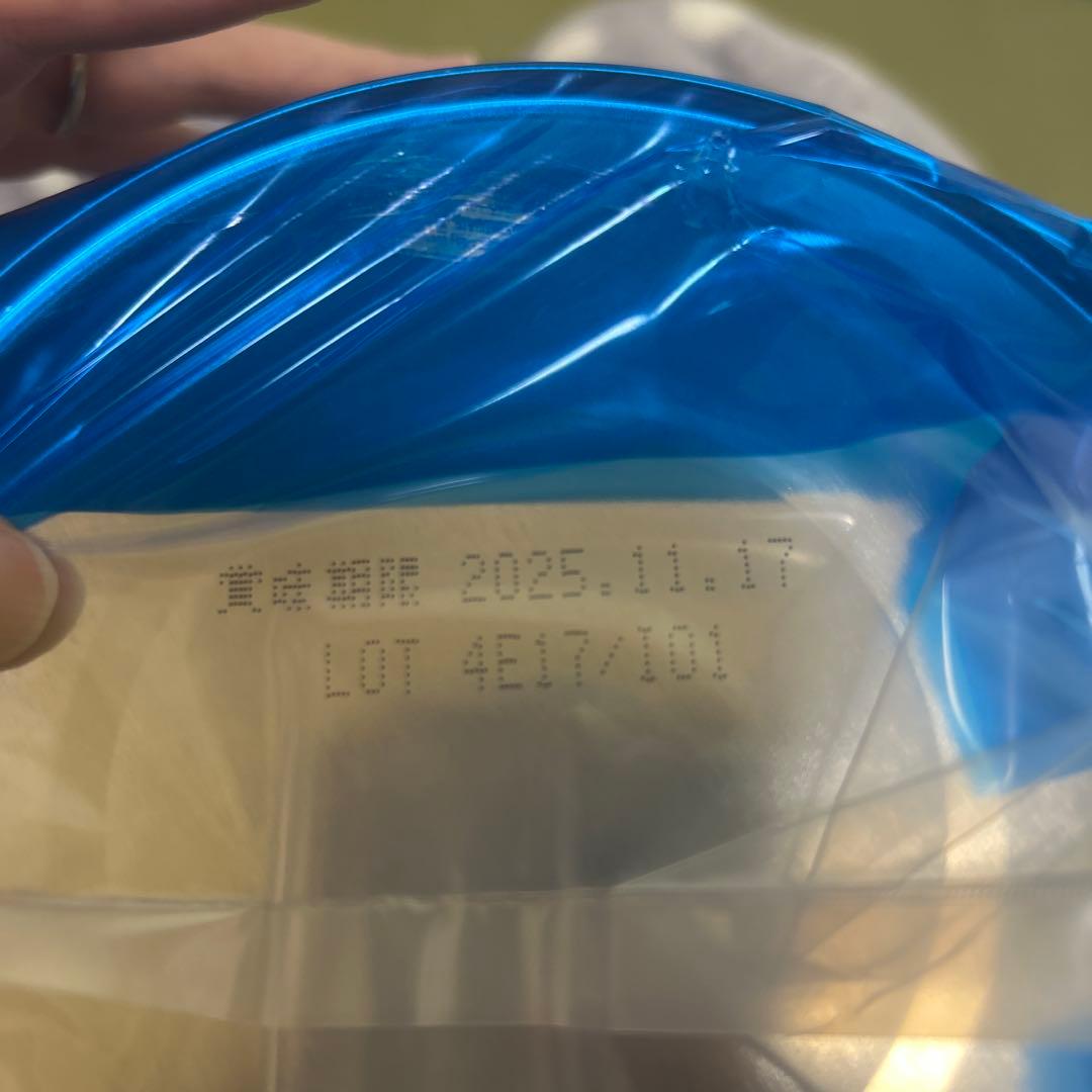 はぐぐみ　エコらくパック　6箱と2缶