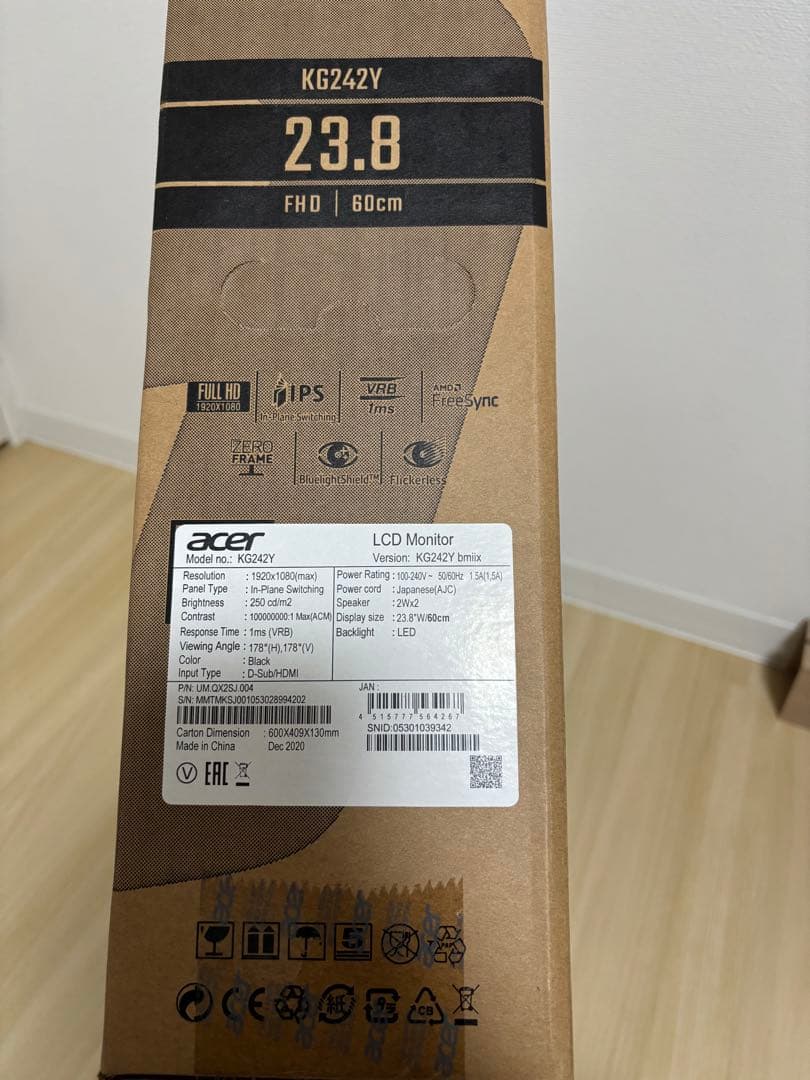 acer ゲーミングモニター KG242Ybmiix 23.8インチ