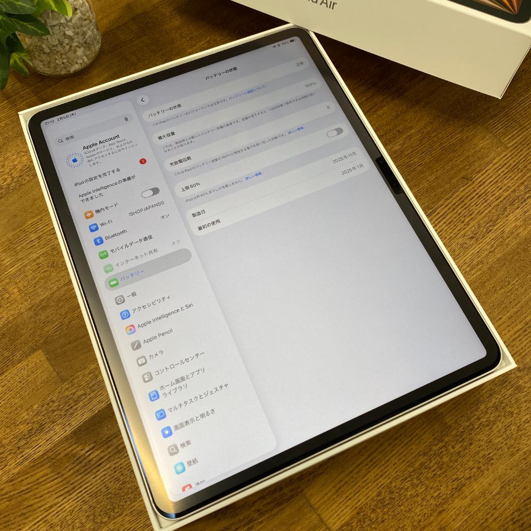 iPad Air 13インチ M3 128GB Wifi + Cellular