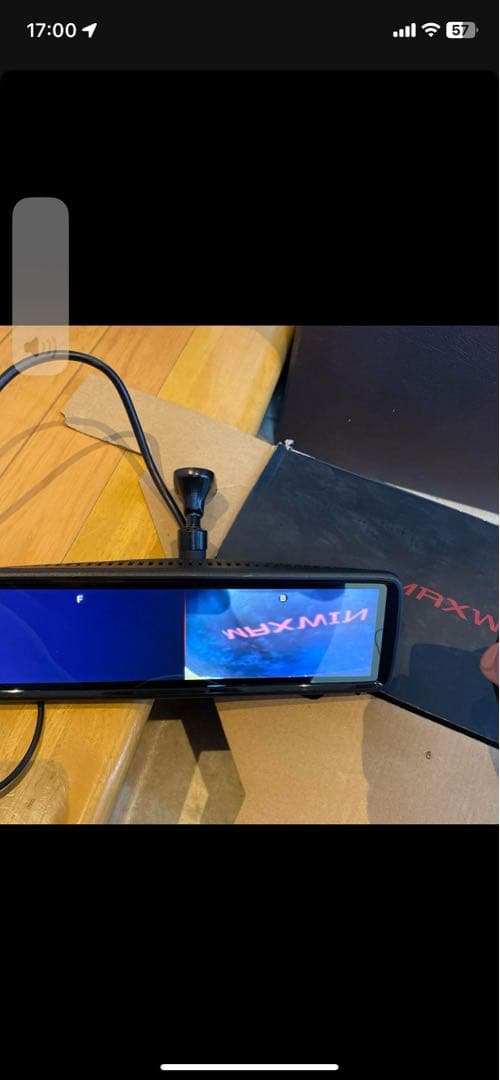 MAXWIN MDR-A001B デジタルインナーミラー ドラレコ