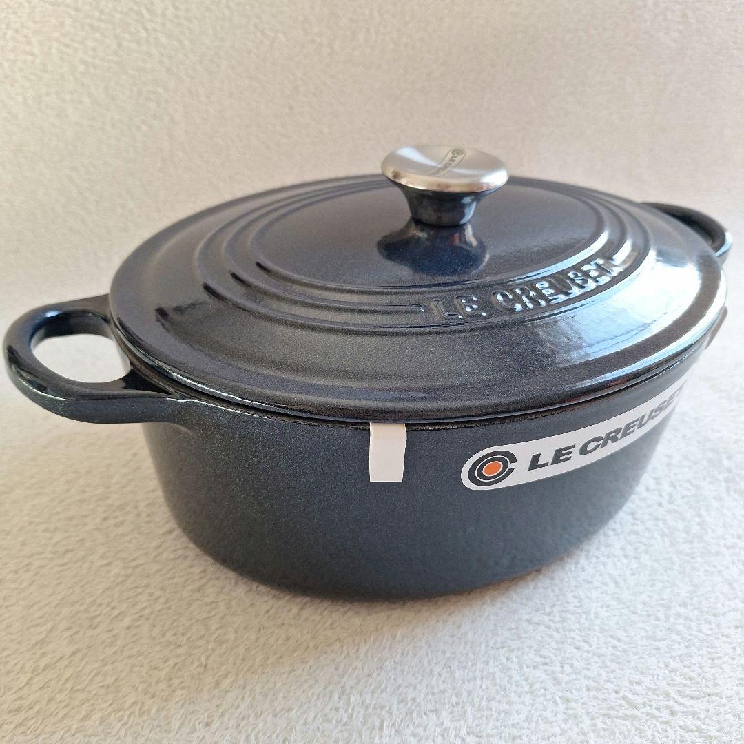 希少✨️LE CREUSET 85周年限定 ミッドナイトブルー 未使用 25㎝