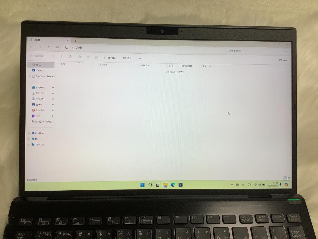 VAIO Pro PG 第12世代 Core i51235U16GBSSD256