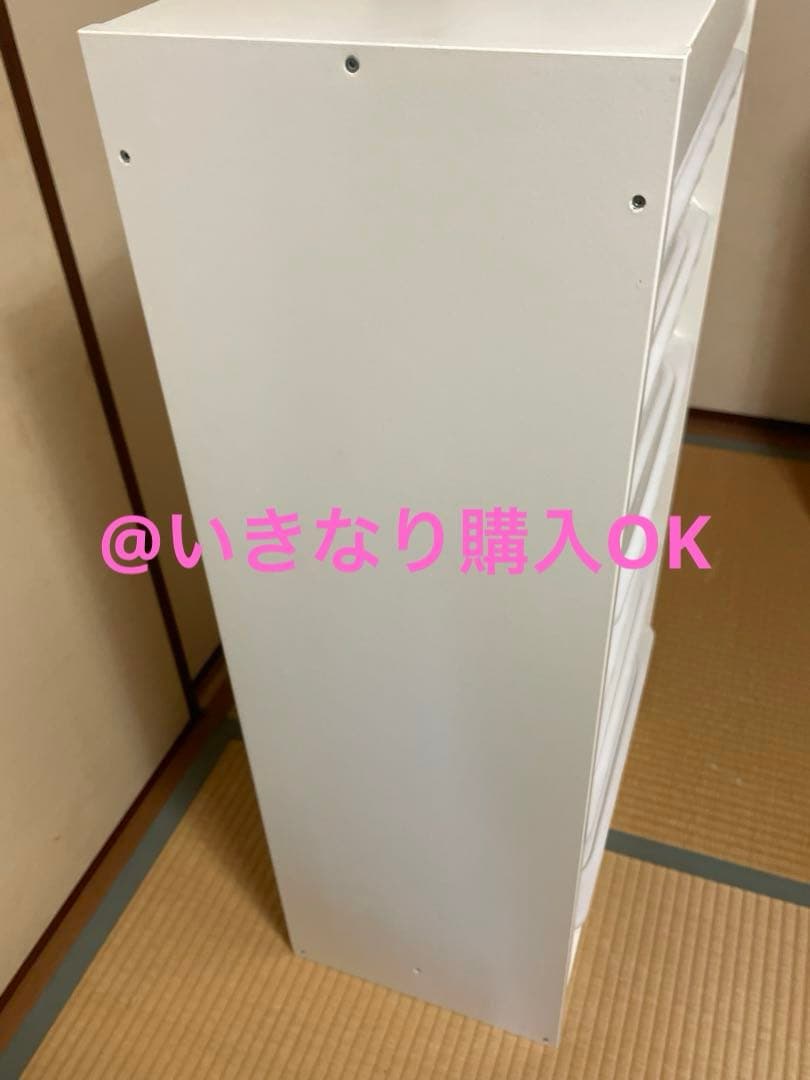イケア IKEA★トロファスト★ホワイト★ボックス&フタ6個付き★ラック 収納
