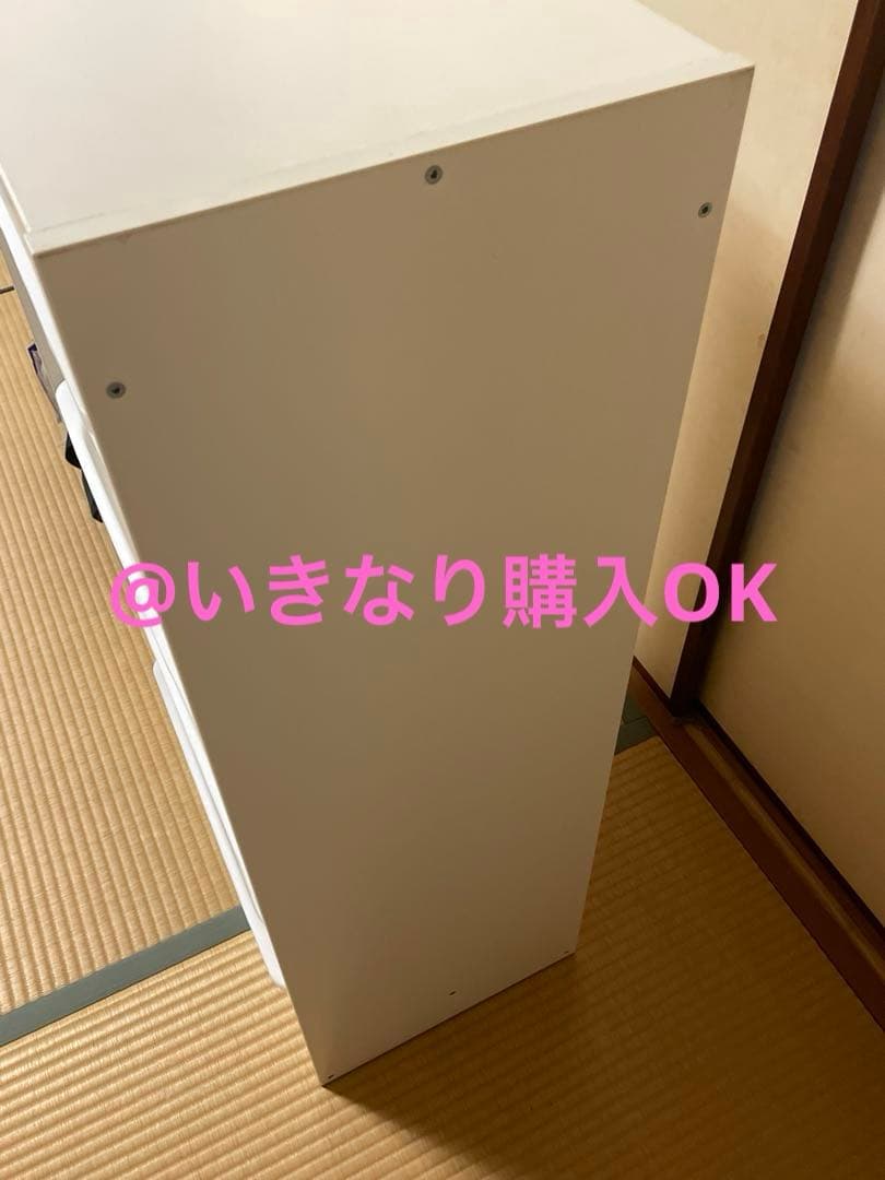 イケア IKEA★トロファスト★ホワイト★ボックス&フタ6個付き★ラック 収納