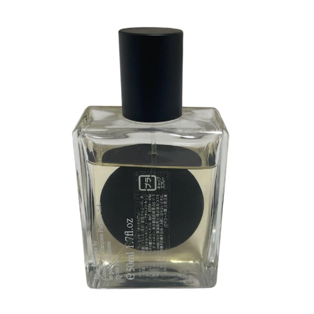 コムデギャルソン 香水 MONOCLE Hinoki