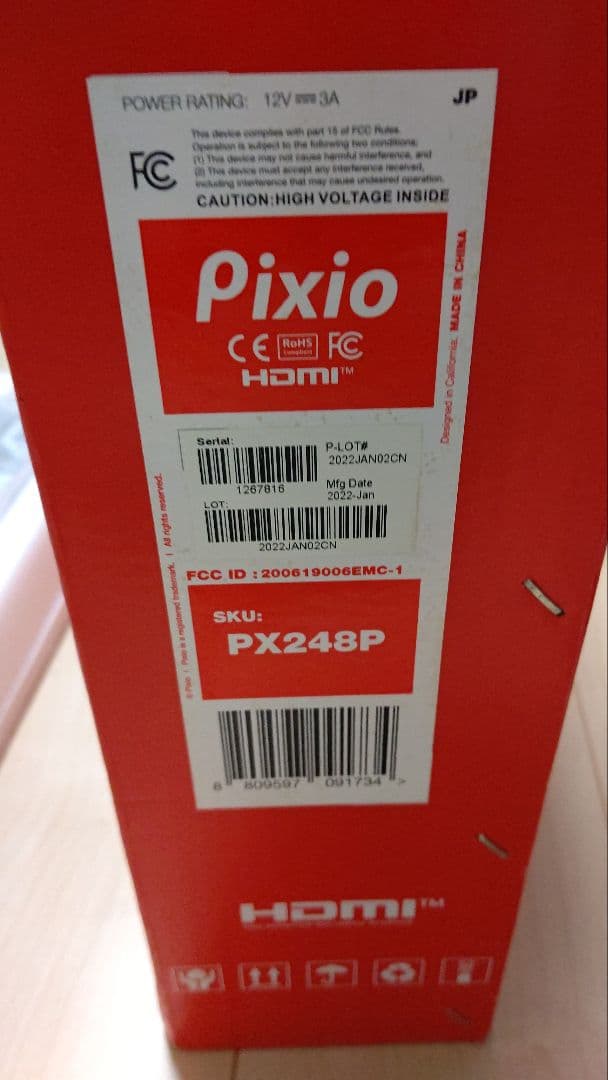 【美品】Pixio ピクシオ PX248P 144Hz モニター