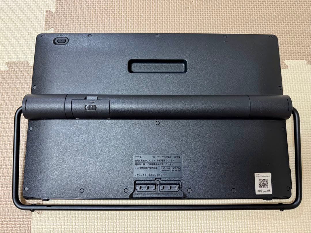 未使用パナソニックポータブルテレビUN-15LD12H [15V型 /防水対応