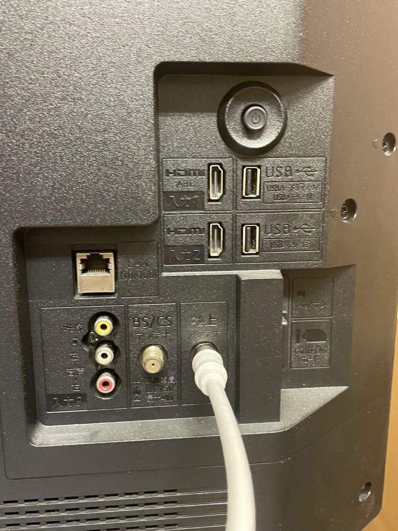 激安！動作確認済み！SHARP 32インチテレビ 2T-C32DE、2023年製