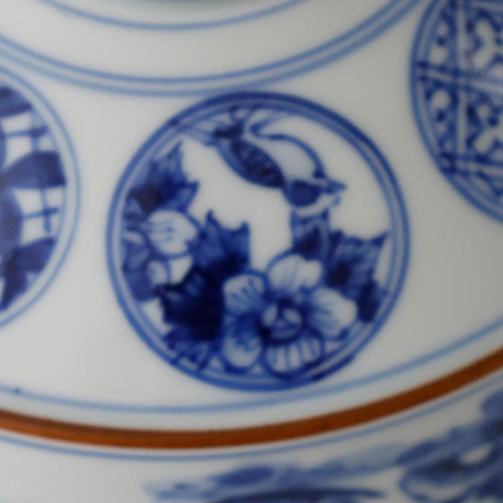 京焼 平安景雲 手塚景雲 染付丸文山水 平茶碗 共箱 黄布 茶道具 本物保証