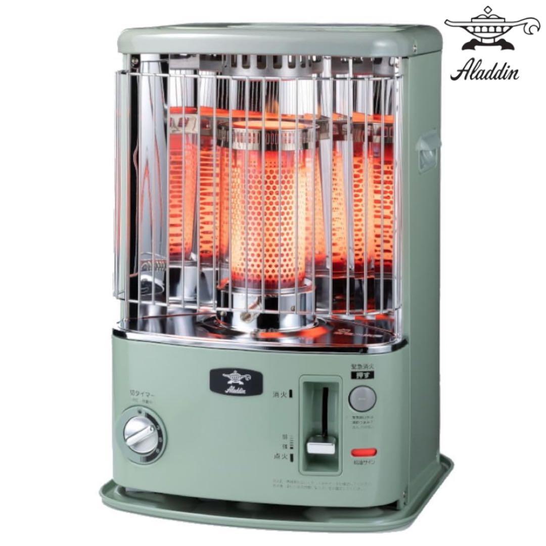 新品未使用 アラジン 石油ストーブ CAP-U2801(G)