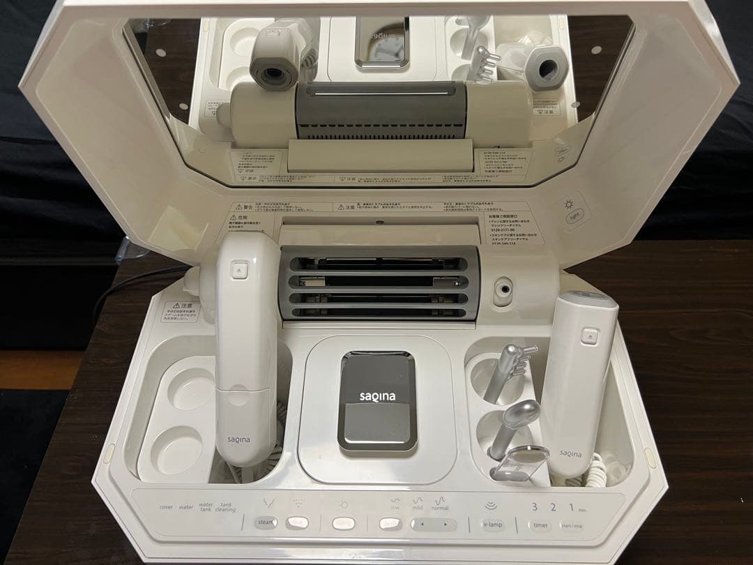 サキナルルシェ美顔器(保証期限1年以上・LED・清掃済み)