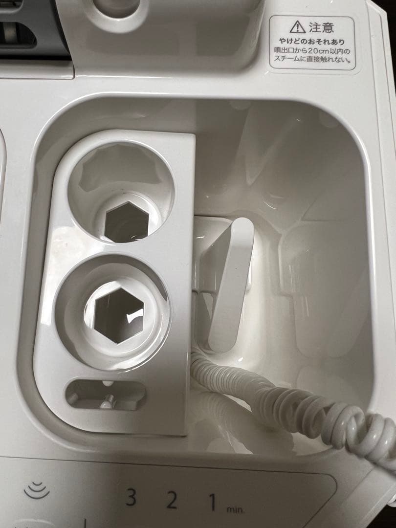 サキナルルシェ美顔器(保証期限1年以上・LED・清掃済み)