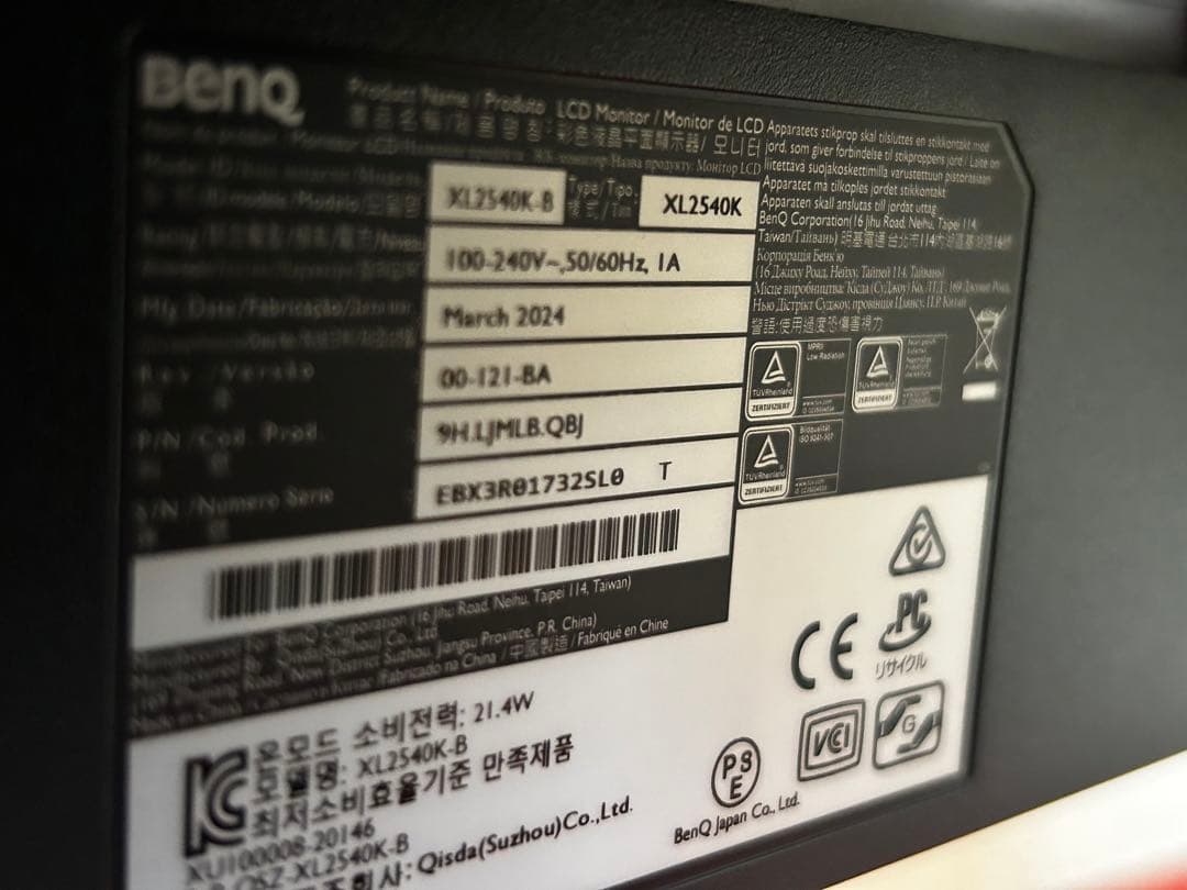 ZOWIE XL2540K ディスプレイ 24.5インチ/フルHD/240Hz