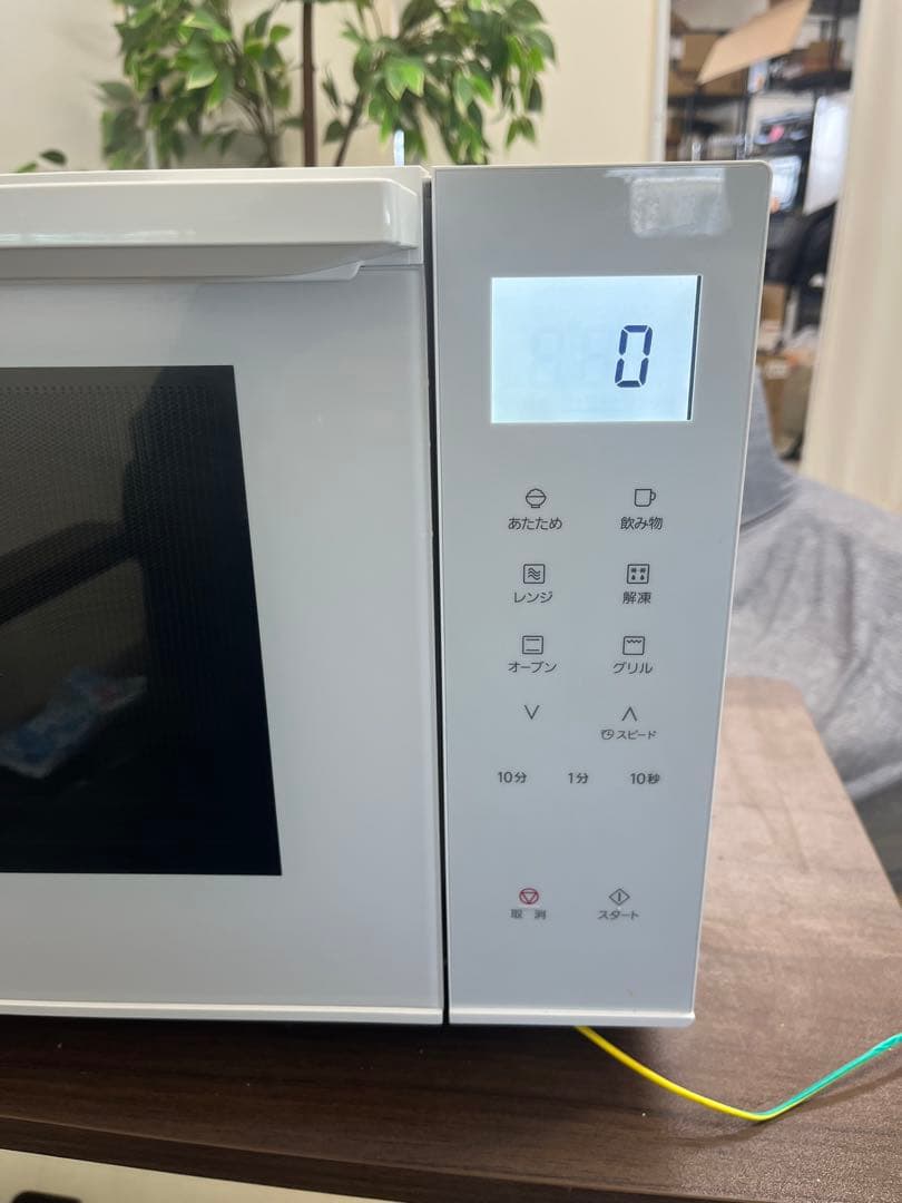 Panasonic NE-FS3B オーブンレンジ 2024年製　T