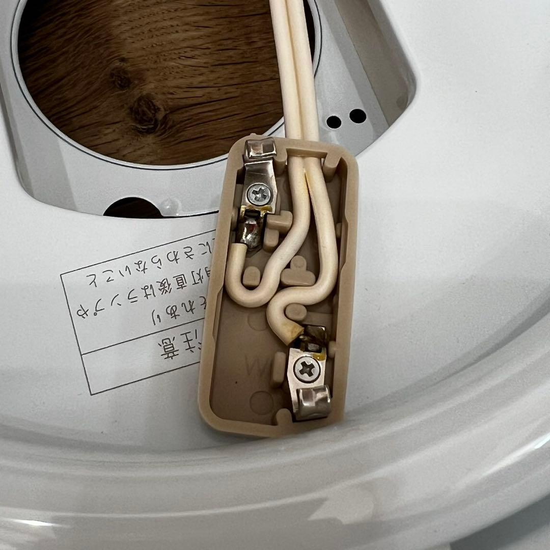 Panasonic シーリングライト HFA6360 6～8畳