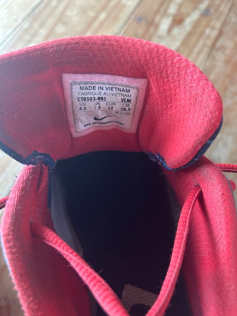 NIKE スパイク　野球