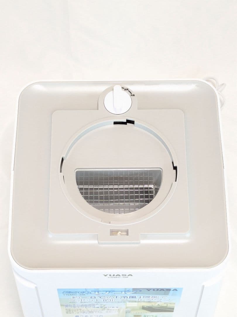 YUASA YNMC-5B どこでもエアコン スポットクーラー ユアサプライムス