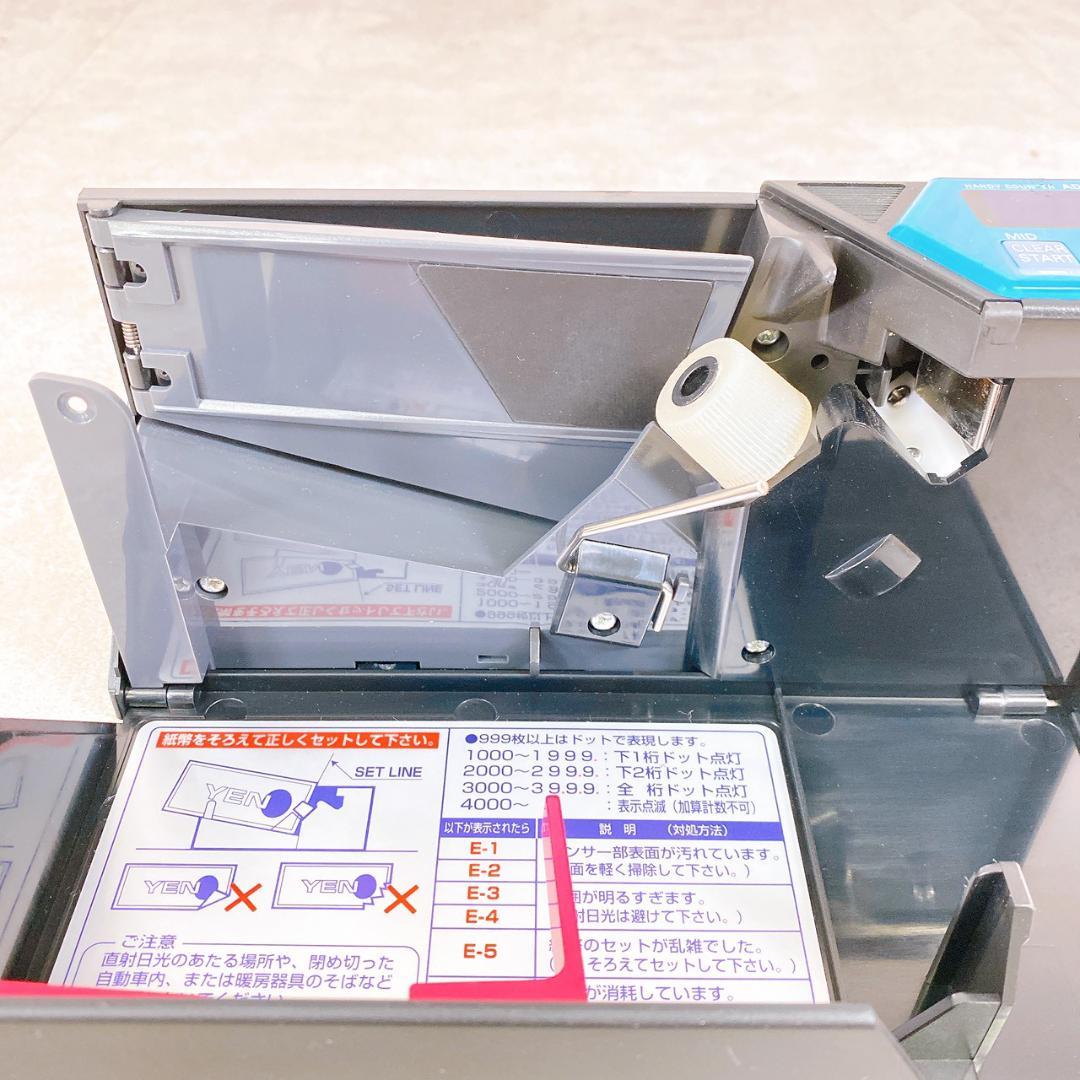 エンゲルス ハンディカウンター AD-100 紙幣計数機 / 日本製
