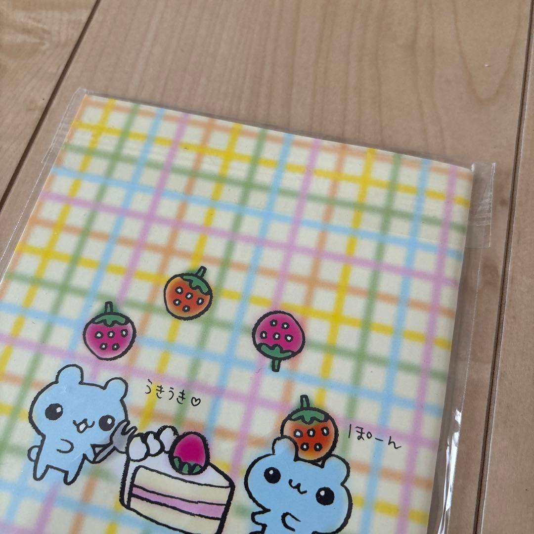 Friend Mart フレンドマート 交換ノート サンエックス ②