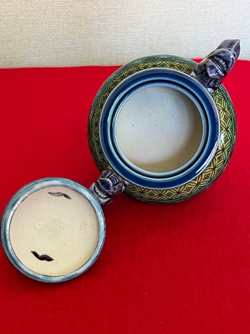 人間国宝 柳雨軒 三代 徳田八十吉(正彦銘) 小紋香炉 管理T285