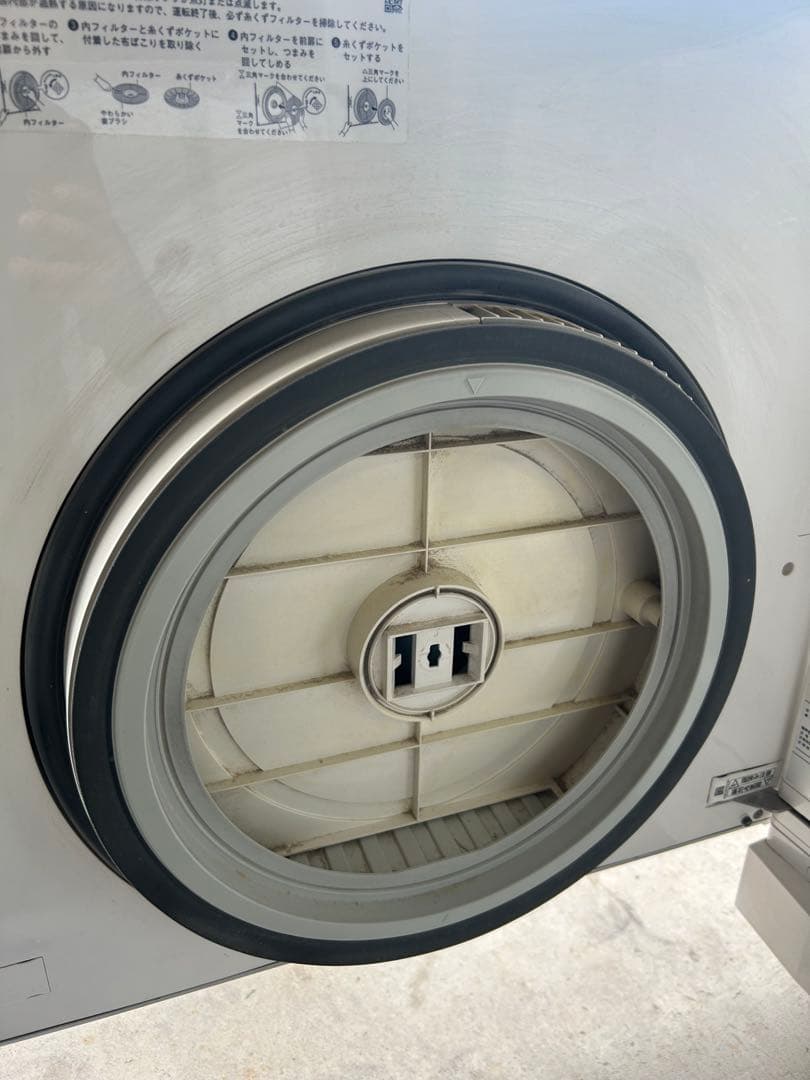 Rinnai　リンナイ　ガス衣類乾燥機　乾太く 清掃済み　ホワイト　即購入OK②