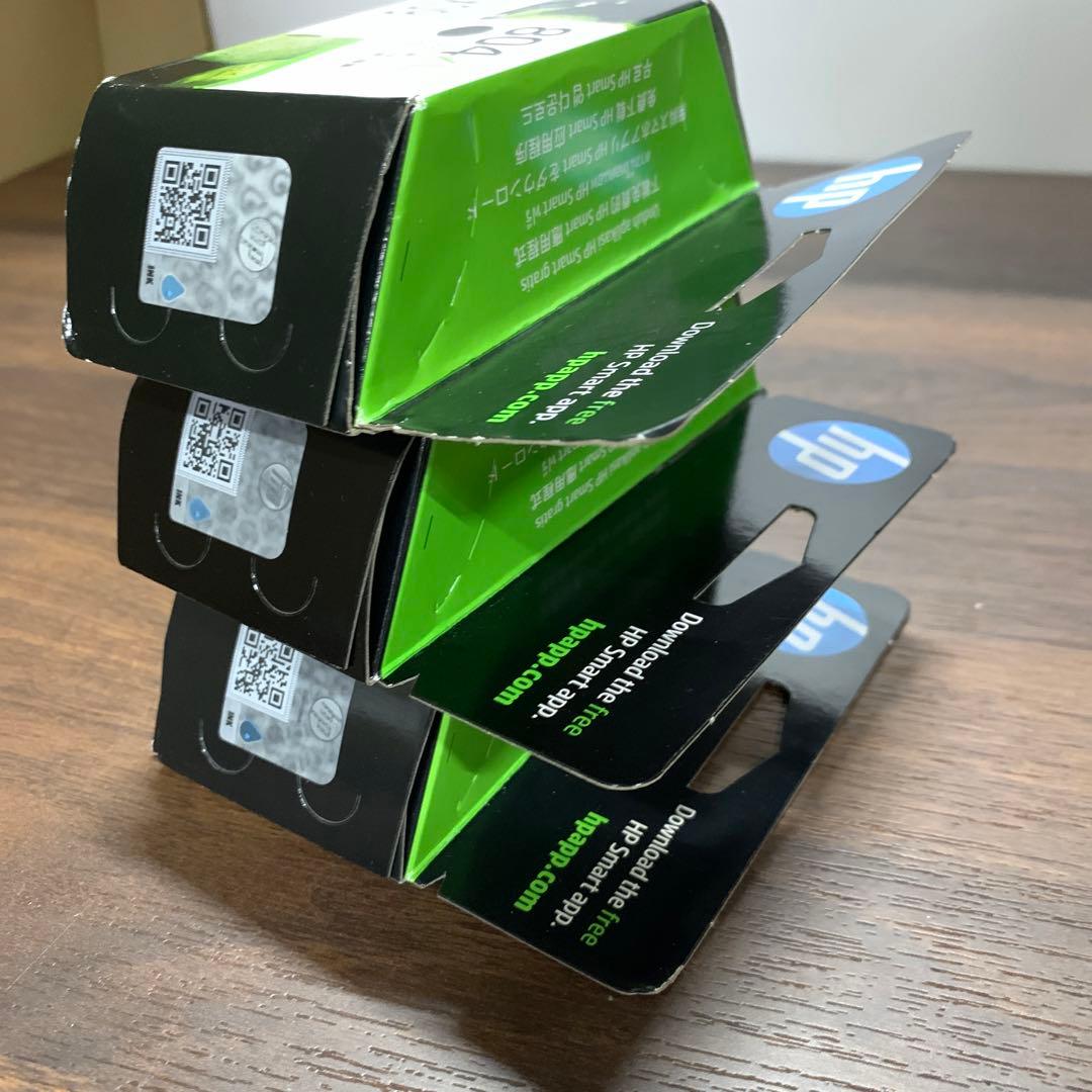 HP 804XL 増量インク　カラー&ブラック*2　セット