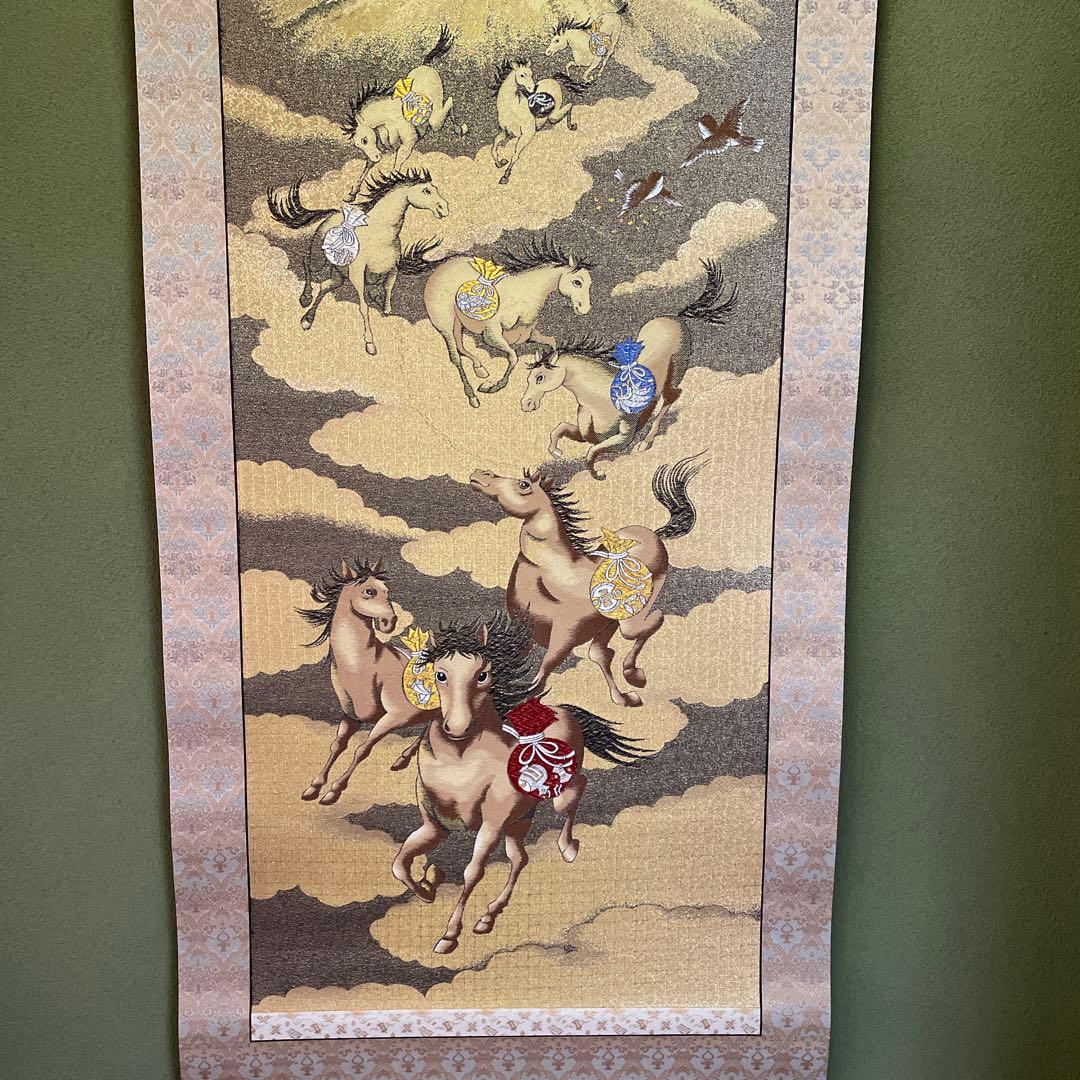 48時間のみお値引き‼️ エクセルヒューマン掛け軸（富士來賓神駒）