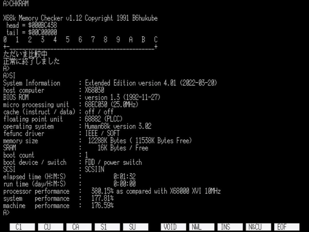 X68030 CZ-500C/ CZ-510C専用 増設メモリ 【動作確認済み】