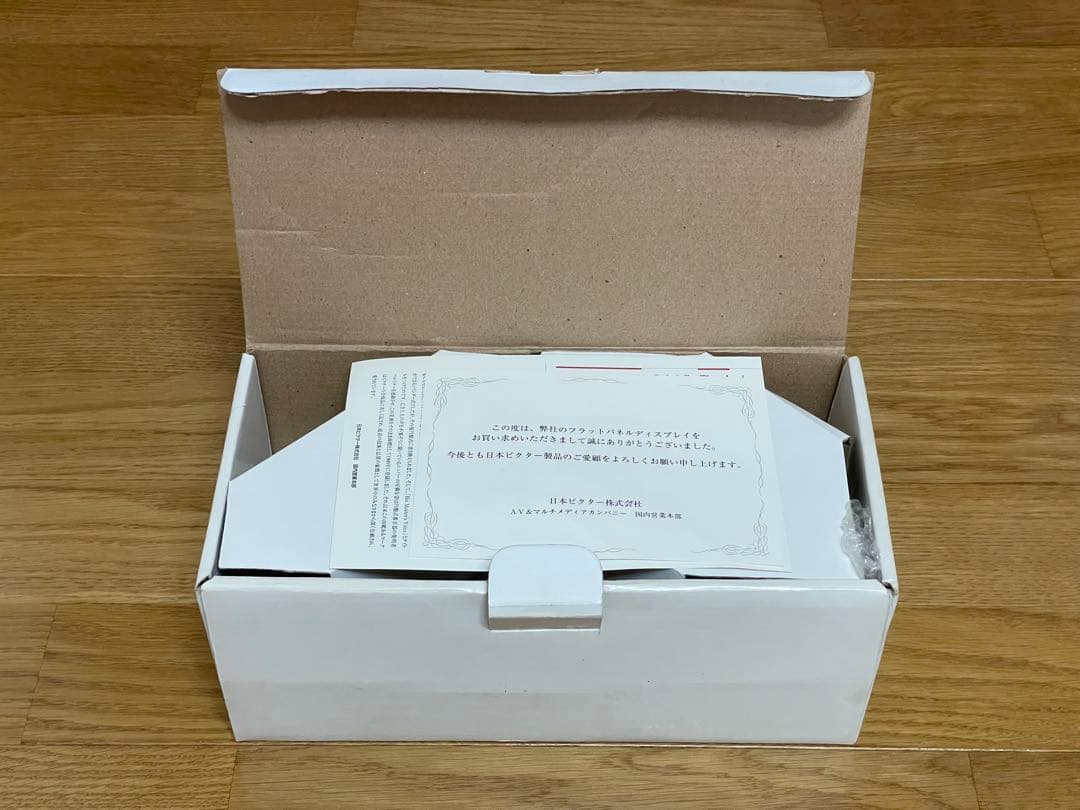 His Master's Voice フィギュア　ビクター犬