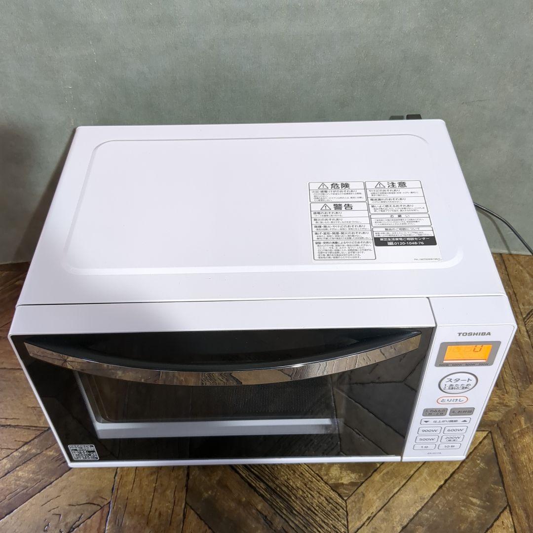 (s) 東芝電子レンジ　TOSHIBA ER-SS17A(W) 2020年製