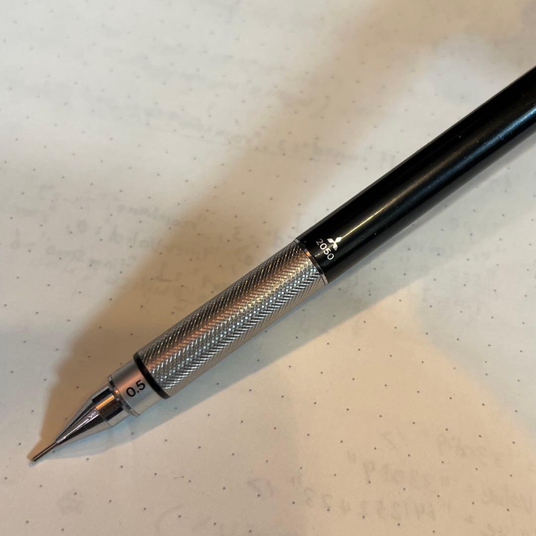 廃盤 三菱鉛筆 uni ハイユニ 2050 シャーペン 0.5 ブラック 製図