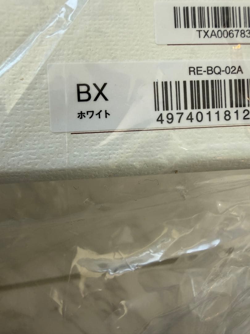 ReFa リファビューテックドライヤー BX新品　RE-BQ-02A ホワイト