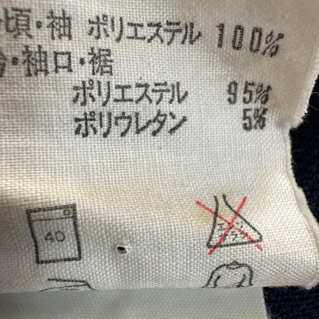 adidas アディダス 80s デサント製 ヴィンテージ ネイビー　ジャージ