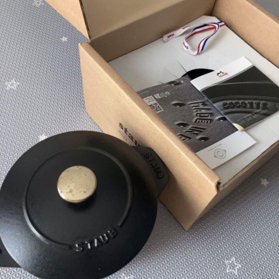 ストウブ　16cm ココット　デ　ゴハン　ブラック