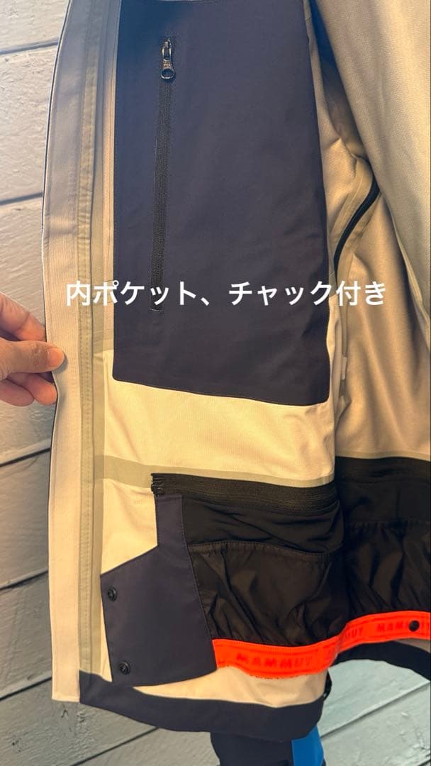 MAMMUT Stoney HS Jacket パンツセットマムート　1月限値下