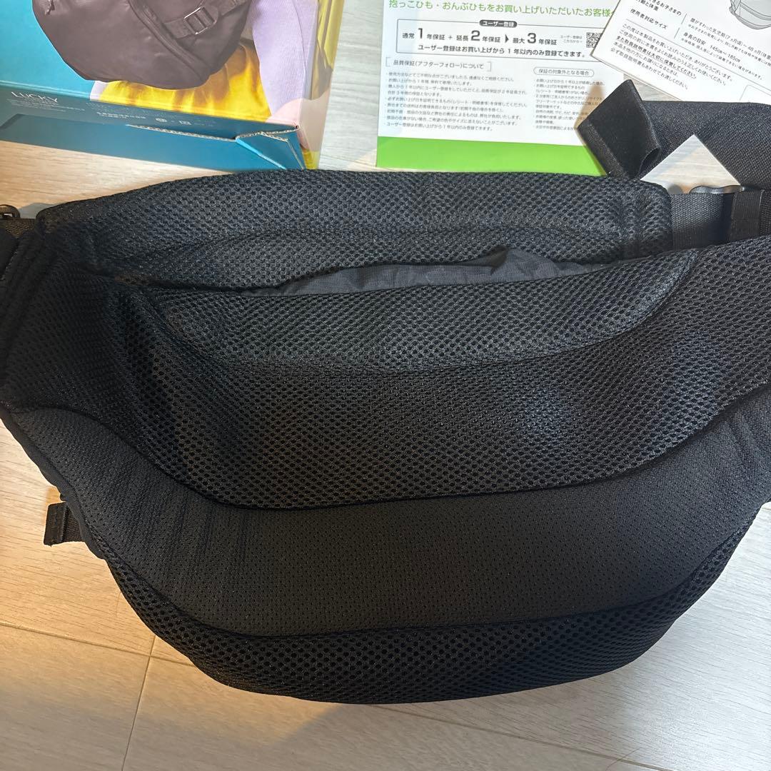 使用1回のみ！ポルバンモア 抱っこ紐 ヒップシート ボディバッグ スリング 黒