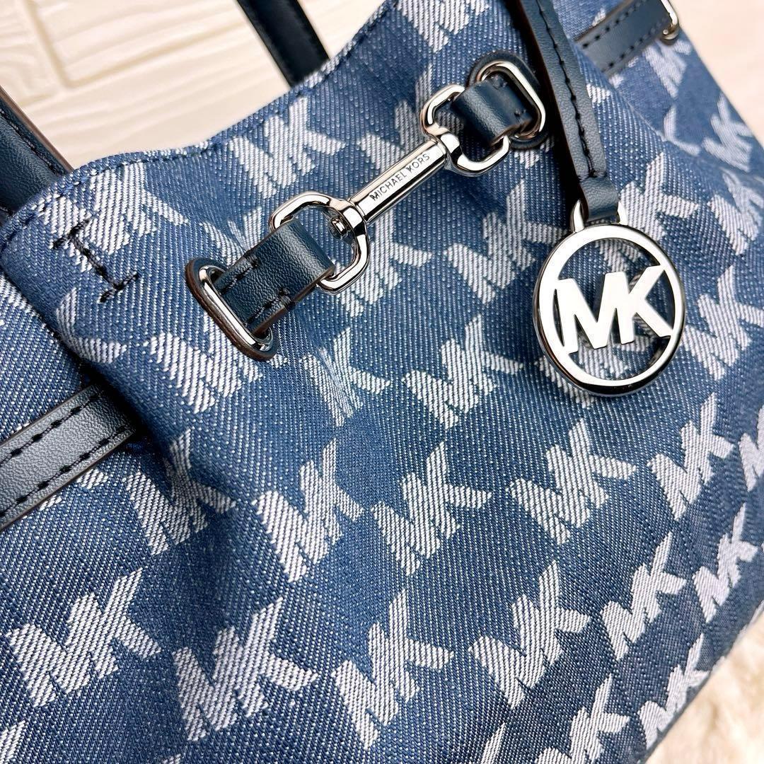 新品☆MICHAEL KORSマイケルコース 2wayショルダーバッグ ネイビー