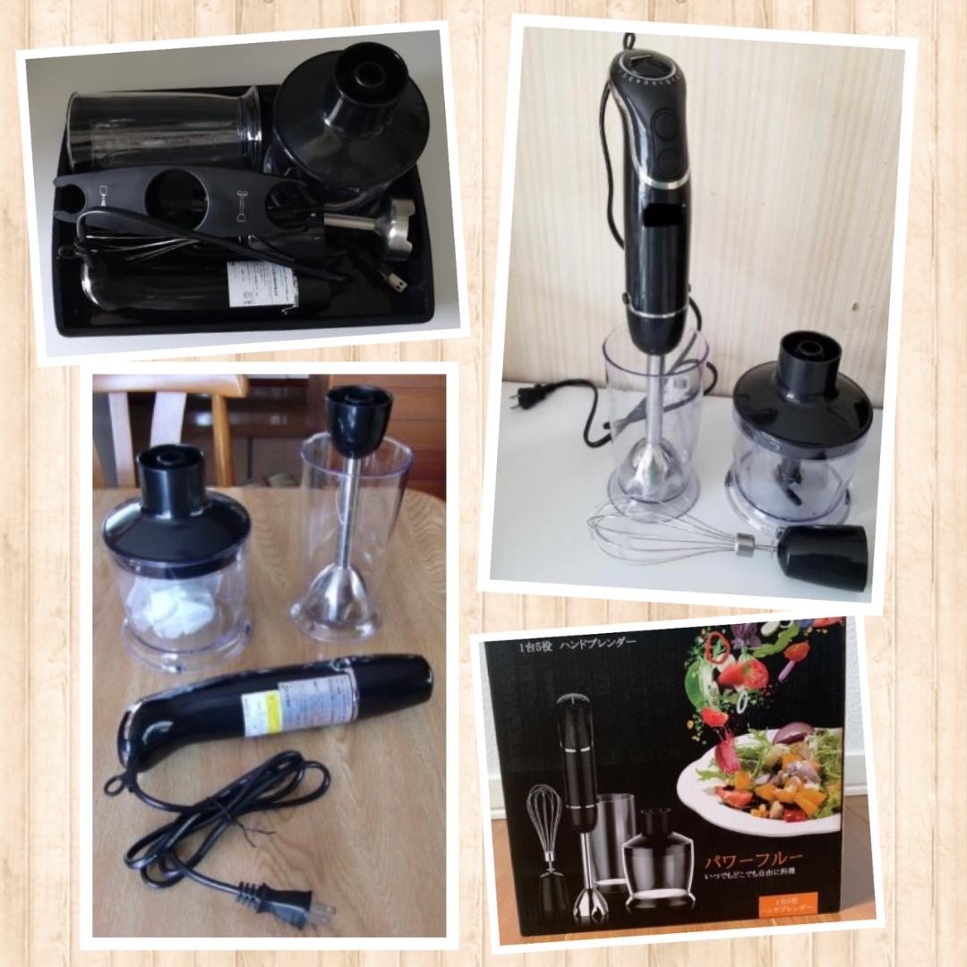 ❤1台7役❣お料理の幅が広がる☆離乳食作りにも最適♪❤ハンドブレンダーセット