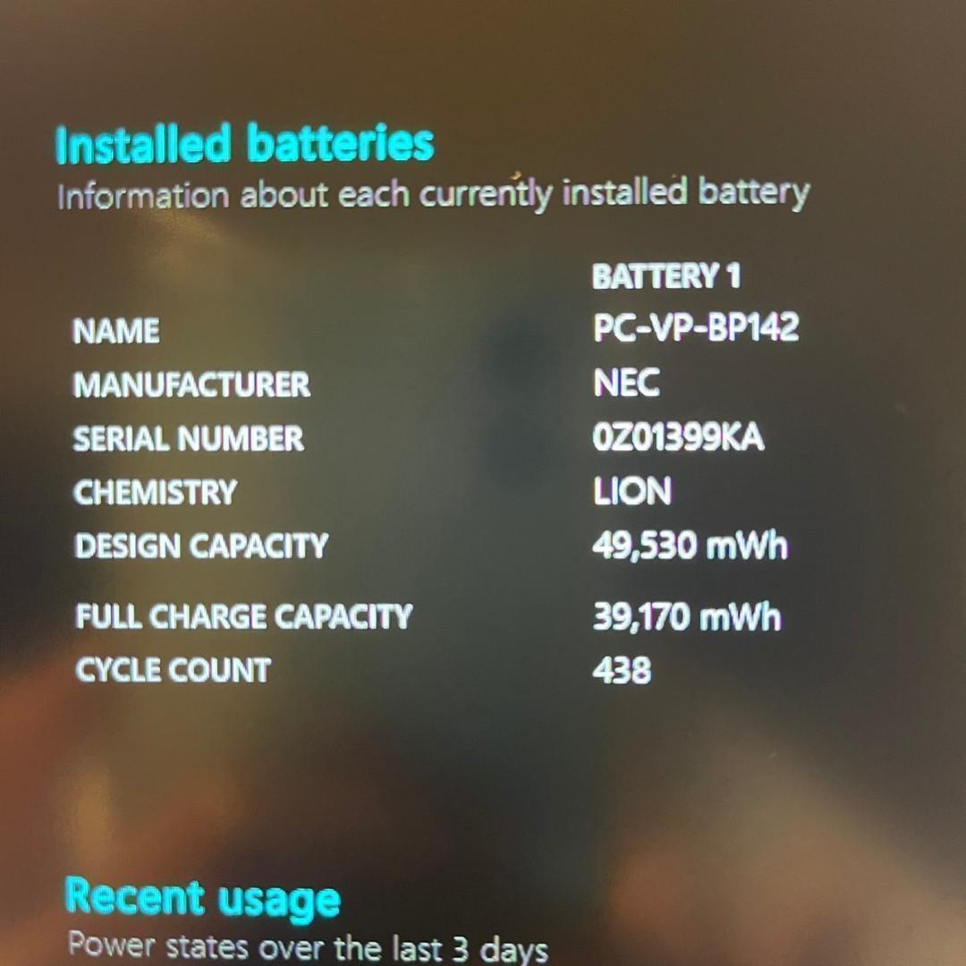 ★大特価商品★ 第10世代i7 メモリ16GB 超軽量モデル NEC II3