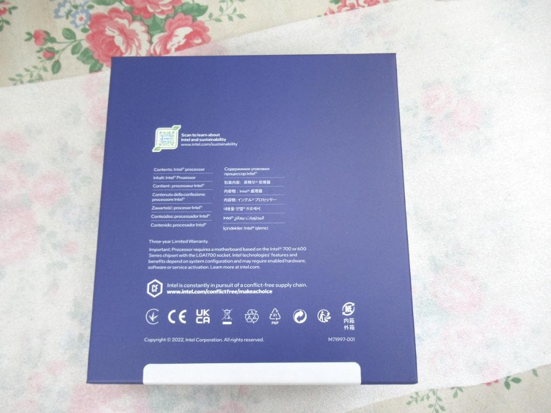 新品未使用　Core i9-13900K BOX BX8071513900K