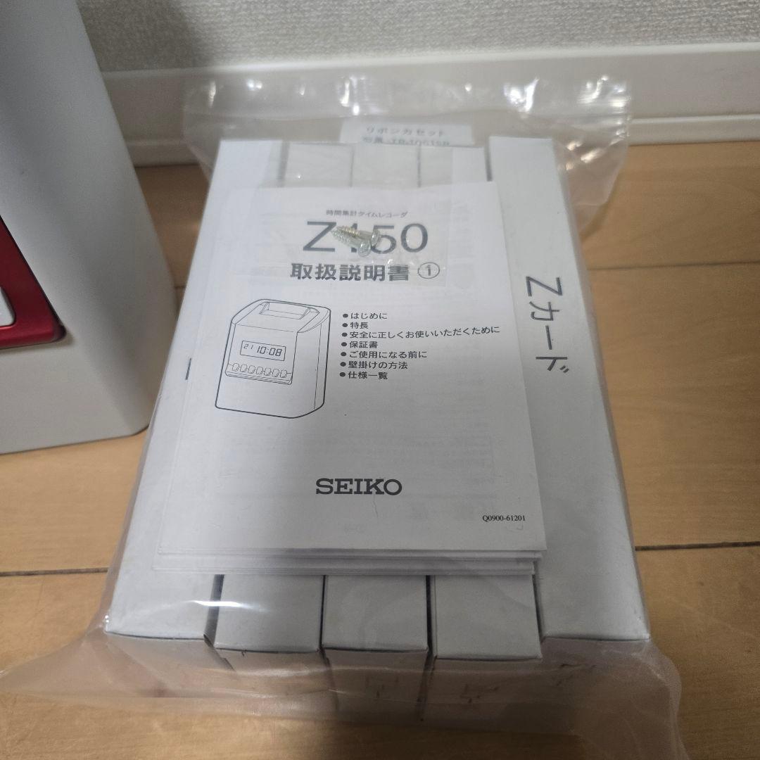 「美品」SEIKO Z150 デジタルタイマー 赤ほぼ新品です！
